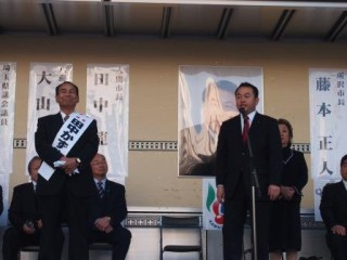 2014年2月2日川口市長選挙田中かずひろ候補出陣式